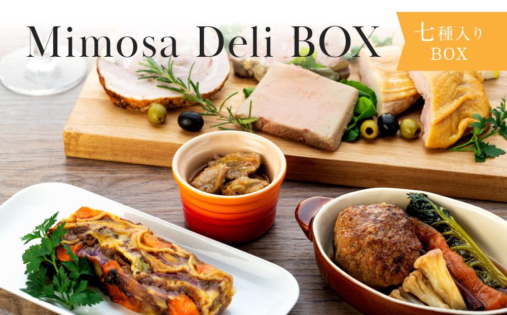 Mimosa Deli BOX　七種入り | デリボックス 人気 七種 おすすめ デリカテッセン 惣菜 詰め合わせ ギフト プレゼント 手作り 送料無料 神奈川 鎌倉