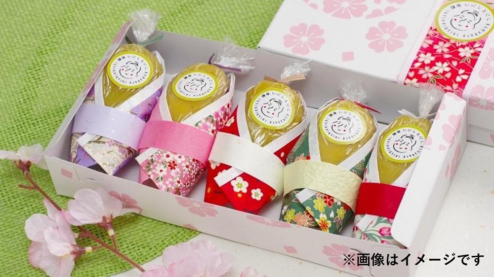 蔵出し冷し焼いも　 花おなり5個入り