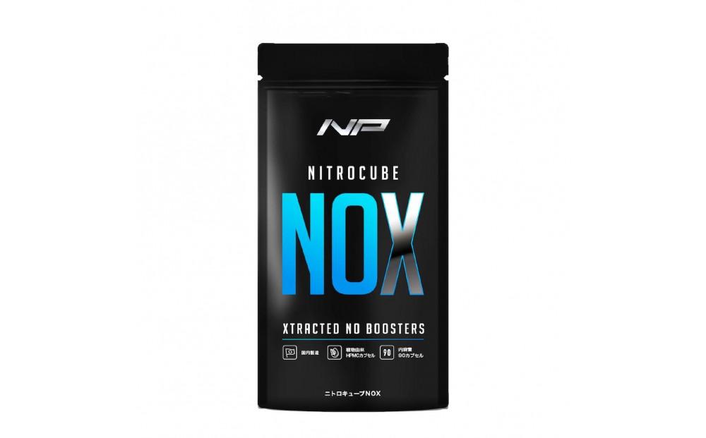 【ニトロキューブNOX】 NO系サプリ 1袋・90粒｜ブラックVキューブ オキシストーム｜ナイトプロテイン