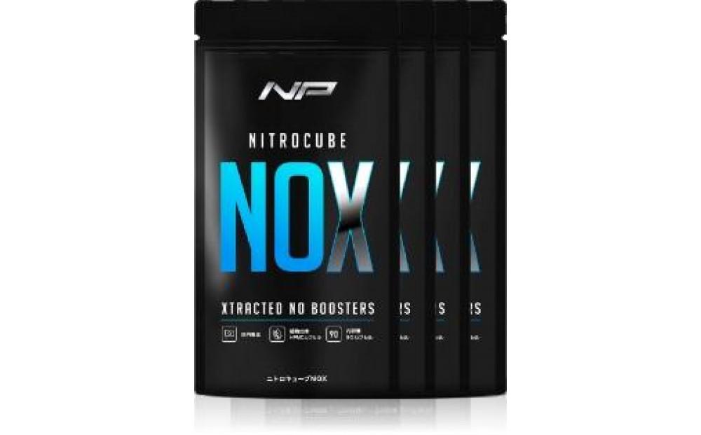 【ニトロキューブNOX】 NO系サプリ 4袋・360粒｜ブラックVキューブ オキシストーム｜ナイトプロテイン