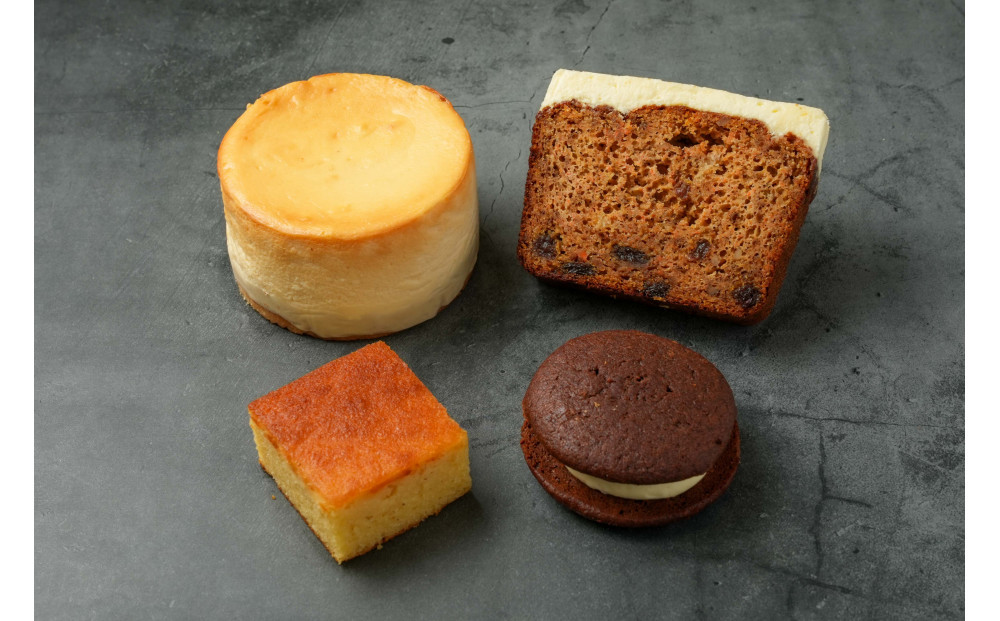 AaHbitお試しセット（4種）