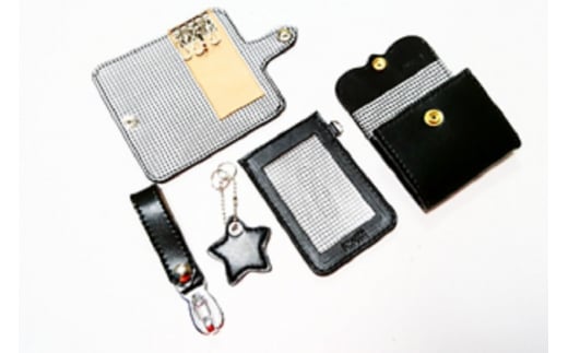 【SNAKER-handicraft】ランドセルリメイク　Cセット