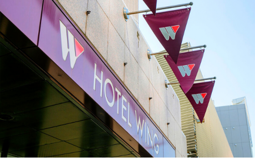 ホテルウィングインターナショナル湘南藤沢【喫煙または禁煙】ダブルルーム ペア宿泊券（軽朝食付き）