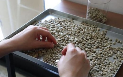 cafe＆gin mono 自家焙煎スペシャルティコーヒー豆（豆）おすすめ3種セット