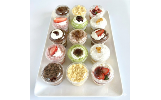 9種のカップ de ケーキアソート 15個入り お任せ カップケーキ ケーキ かっぷけーき こめ油 ふんわり しっとり シフォンケーキ シフォン ke-ki cake しふぉん きび砂糖 国産 小麦 バニラ いちご 抹茶 チョコ モンブラン ココア パン遊房 亀吉 神奈川 湘南 藤沢