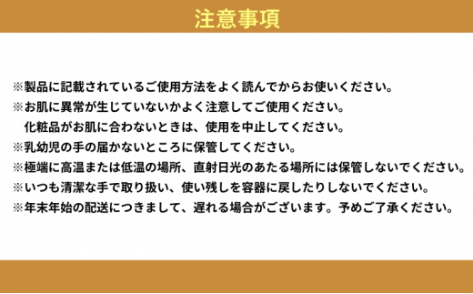 ヤクルト パラビオエイジングケアセット クレンジング ウォッシング ミルク メイクアップベース パウダー フェイシャルウォーター コットン 化粧水 乳液 拭き取り用化粧水