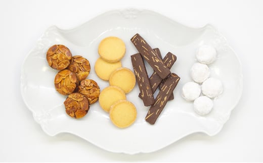 クッキー8ボトルセット お菓子 洋菓子 焼菓子 クッキー スイーツ おやつ 詰め合わせ お取り寄せ お土産 手土産 贈り物 ギフト 藤沢市 神奈川