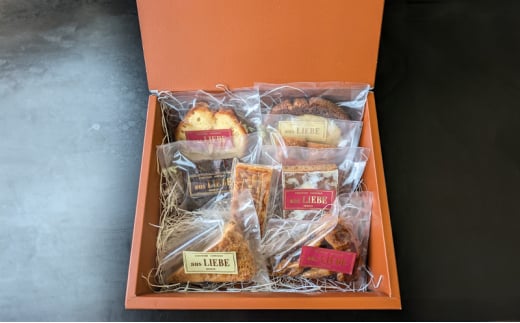 焼き菓子詰合せ8種セット ケーキ フィナンシェ ドイツ 伝統菓子 スイーツ 手土産 ギフト 藤沢市 神奈川県