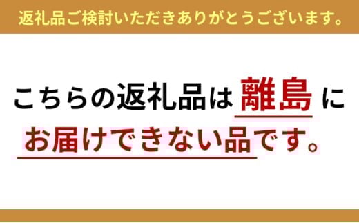 西京漬け 8切 計1kg 以上 銀鮭 カラスガレイ 銀だら ブリ 銀鮭 鮭 ぶり 魚屋 西京味噌 贅沢 真空包装 冷凍  手切り 魚屋 西京味噌 漬け魚 贈答 ギフト プレゼント 贈り物 ご飯のおかず魚喜  西京漬 西京焼き 漬魚  西京漬け 神奈川 湘南 藤沢