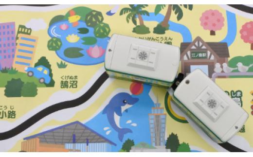 光センサー江ノ電２０形 おもちゃ 玩具 電車 鉄道 列車 人気 おすすめ レア プレゼント オモチャ 誕生日 プレゼント 鉄道グッズ 子供 子ども こども 家族 観光 旅行 神奈川 湘南 藤沢