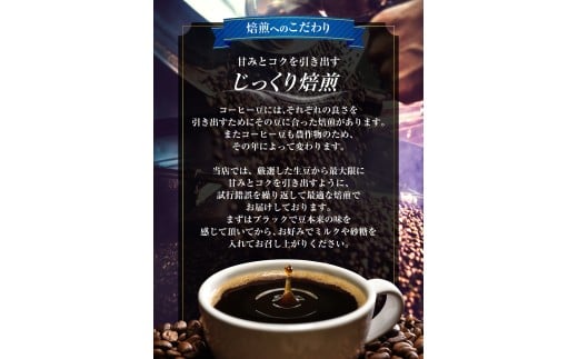 コーヒー 豆 エチオピア モカ イルガチェフェ 最上級 グレード G1 飲み比べ セット 200g × 2袋 受注後 焙煎 自家焙煎 おすすめ こだわり ナチュラル ウォッシュド 生豆 風味 スペシャルティコーヒー 珈琲 珈琲豆 カフェイン 勉強 リフレッシュ 趣味 モーニング 湘南福猫 神奈川 藤沢 湘南