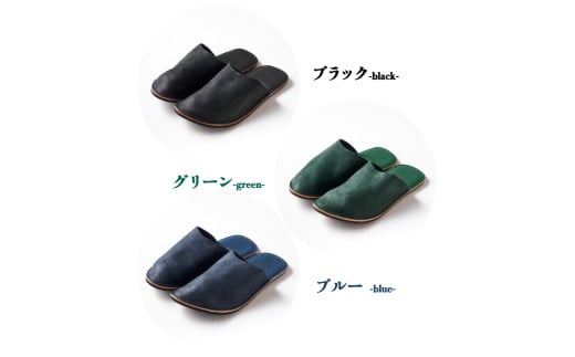  本革 ルームシューズ 国産天然皮革 軽量【ブラックXL】 レザー スリッパ 日本製革 革 天然皮 手作り 唯一無二 職人 オイルワックス インソール 軽量 ソール 通年利用  h-works 神奈川 藤沢 湘南