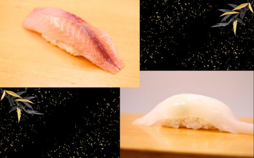 食事券 鮨 湘南の名店 田舎鮨 で使える お食事券 10000円分 鮨 まぐろ 中トロ うに いくら お鮨 すし 寿司 お寿司 スシ sushi チケット 新鮮 海鮮 魚 魚介 和食 ランチ 記念日 お祝い 関東 辻堂 田舎鮨 神奈川 湘南 藤沢 利用券 商品券 補助券 ギフト券 ギフト プレゼント チケット