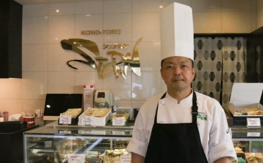 サブレ 20枚 クッキー カワセミくんサブレ くっきー 菓子 洋菓子 焼き菓子 お菓子 おかし スイーツ すいーつ おやつ 美味しい 手作り ドルチェ デザート ギフト 詰め合わせ セット プレゼント 贈り物 誕生日 ご褒美 お取り寄せ 人気 個包装 詰め合わせ かわいい 神奈川 湘南 藤沢 