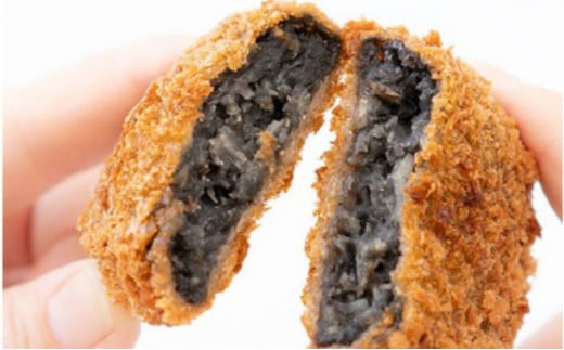 しらす ブラック コロッケ 20個セット とびっちょ 江の島