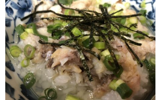 炭火焼 ひもの茶漬けセット 3種   (50g × 6パック)