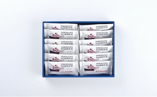 横濱ハーバー ダブルマロン12個入 ありあけハーバー 洋菓子 ケーキ 栗 マロン