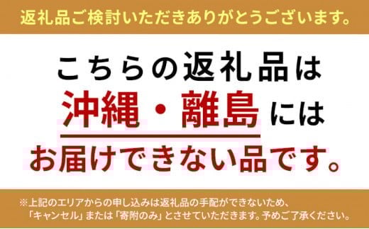 シュウマイ 18個 冷凍 ミシュラン掲載 中国旬菜 焼売 シウマイ 天然エビ入り やまゆりポーク しゅうまい syuumai 中華 中国 料理 おかず おつまみ 惣菜 弁当 天然エビ やまゆりポーク 豚 ミシュラン 冷凍 四川料理 雲南料理 冷凍  素材の味 茶馬燕 神奈川 湘南 藤沢
