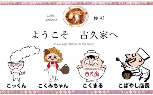 餃子 古久家 和豚もちぶた餃子(140個)と海老たっぷり餃子(20個) 絶品春巻き(５本)セット＋ザーサイ１袋付 冷凍 焼き餃子 おかず おつまみ 総菜 お取り寄せ ぎょうざ ギョーザ えび エビ 神奈川 藤沢