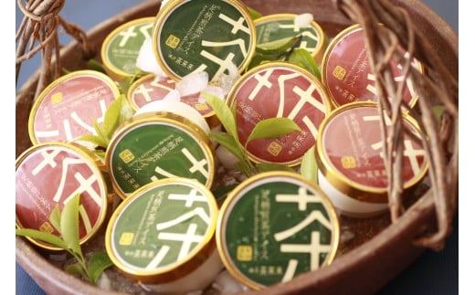 丹沢大山 ほうじ茶 アイス 12個 セット あいす