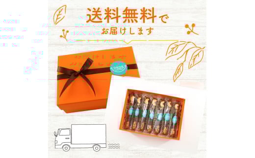 【ヴィーガンOK♪】鵠沼グラノーラバー 腸が喜ぶおやつ1週間分 グラノーラ 無添加 自家製 グラノーラバー 朝食 おやつ 小分け包装 ギフト 贈り物 お祝い 手土産 藤沢市 神奈川県