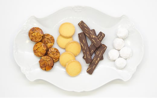 クッキー4種セット(フロランタン/アーモンドココア/スノーボール/プレーン) お菓子 洋菓子 焼菓子 クッキー スイーツ おやつ 詰め合わせ お取り寄せ お土産 手土産 贈り物 ギフト 藤沢市 神奈川