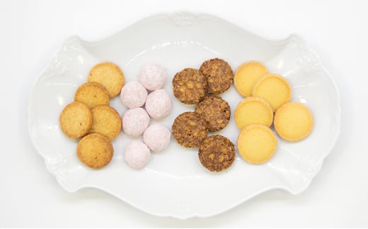 クッキー8ボトルセット お菓子 洋菓子 焼菓子 クッキー スイーツ おやつ 詰め合わせ お取り寄せ お土産 手土産 贈り物 ギフト 藤沢市 神奈川