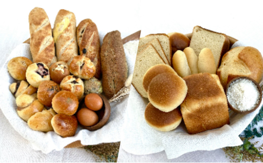 訳あり 天然酵母パンセット 2.1kg～2.8kg パン セット 天然酵母 こめ油 米油 惣菜 菓子 食事 美味しい 朝食 朝 ご飯 ランチ 昼食 おやつ詰合せ スイーツ ぱん pan 大容量 冷凍 亀吉 神奈川 湘南 藤沢