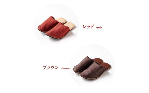 h-works 本革 ルームシューズ Mサイズ Lサイズ 国産天然皮革 軽量【ブルーM】
