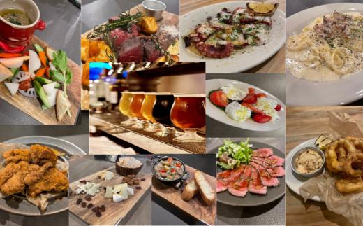 年内発送 ！ ( 12/23決済完了分まで) 食事券 ビール ビアレストラン RRAAP BREWERY で使える お食事券 3000円 分 チケット 湘南台クラフトビール 地ビール 酒 チーズ モッツァレラチーズ ブラウンチーズ おつまみ パスタ おすすめ 人気 ギフト 関東 日帰り 記念日 RRAAP BREWERY 神奈川 湘南 藤沢