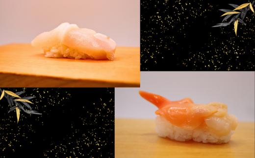 食事券 鮨 湘南の名店 田舎鮨 で使える お食事券 3000円分 鮨 まぐろ 中トロ うに いくら お鮨 すし 寿司 お寿司 スシ sushi チケット 新鮮 海鮮 魚 魚介 和食 記念日 お祝い 和食 ランチ 関東 辻堂 田舎鮨 神奈川 湘南 藤沢