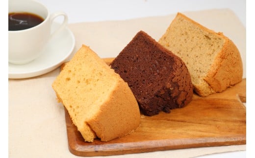 年内発送 ! 12/21 決済完了分 まで お任せ シフォンケーキ 15個 セット カットシフォン ふわふわ スイーツ 洋菓子 ケーキ デサート カットケーキ 菓子 焼き菓子 個包装 小分け レモン チョコ 紅茶 抹茶 珈琲 ブルーベリー 食べ比べ お菓子 デザート おやつ しふぉん プレーン ギフト プレゼント 贈り物 贈答 亀吉 神奈川 湘南 藤沢