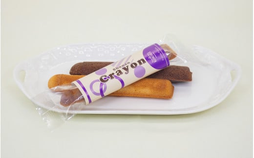 湘南クレヨン1箱・自家焙煎コーヒー（ドリップパック）4袋セット 洋菓子 コーヒー セット プレーン ココア 抹茶 紫芋 ストロベリー キャラメル バレンタイン アーモンド ココア 手作り お菓子 おかし 焼き菓子 焼菓子 スイーツ おやつ 詰め合わせ ギフト プレゼント 贈答 菓子工房KOROSUE 神奈川 湘南 藤沢