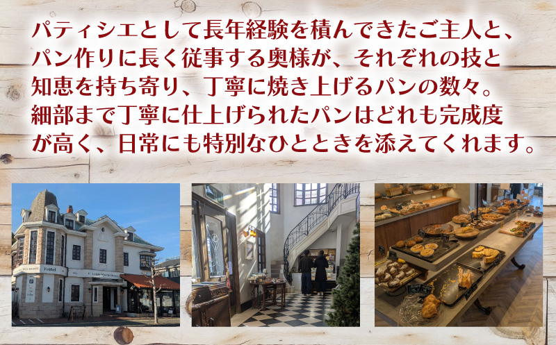 パン セット ( 食パン2斤 × 2本 バンズ × 16個 ) マルチシリアル 食パン 角食 雑穀パン 冷凍 詰め合わせ ぱん pan 冷凍パン ブレッド ベーカリー 朝食 朝 ご飯 ランチ 昼食 おやつ フードロス削減 フードロス対策 冷凍 冷凍食品 フローベル 神奈川 湘南 藤沢