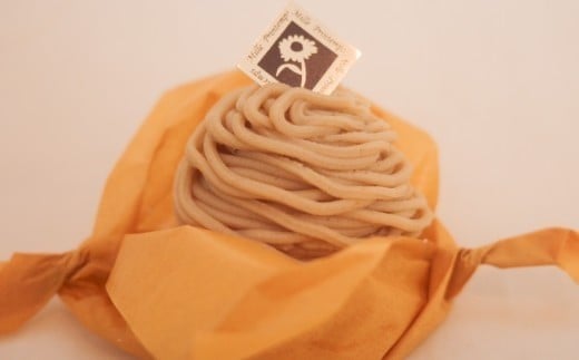 モンブラン 6個 もんぶらん 和栗 使用 冷凍 ケーキ けーき スイーツ すいーつ デザート 国産 小麦 卵 くり クリ マロン 生クリーム 菓子 デザート おやつ 人気 お取り寄せ 誕生日 記念日 贈答 プレゼント ギフト 贈り物 ミル・プランタン 神奈川 湘南 藤沢