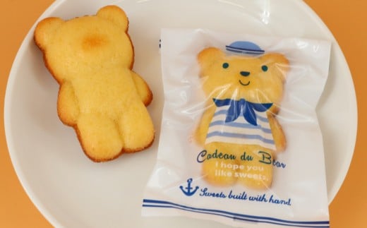 くまちゃん マドレーヌ 15個 まどれーぬ ココア プレーン 湘南ゴールド  焼き菓子 すいーつ 神奈川 湘南 藤沢