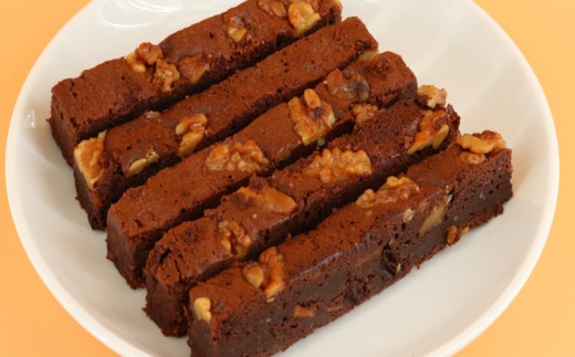 ブラウニー 7本 チョコ  洋菓子 くるみ クルミ 胡桃 ドライフルーツ おやつ スイーツ 包装 詰め合わせ 神奈川 湘南 藤沢