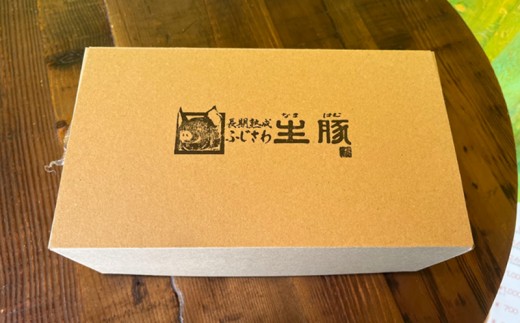 年内発送 ! (12/21 決済完了分まで) 鵠沼魚醤 3本 セット 魚醤 カタクチイワシ 天然塩 しょっつる いしる 調味料