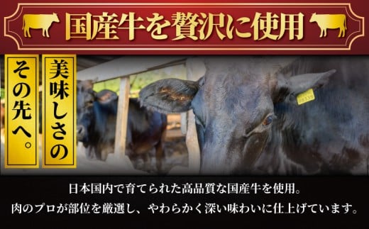 ローストビーフ 500g 以上 訳あり 国産牛 小分け 肉 にく niku beef 贅沢 やわらかい プロ 不揃い 老舗 ステーキ 店 たっぷり おすすめ 人気 冷凍 おせち 家庭用 おかず プラスミー合同会社 神奈川 湘南 藤沢