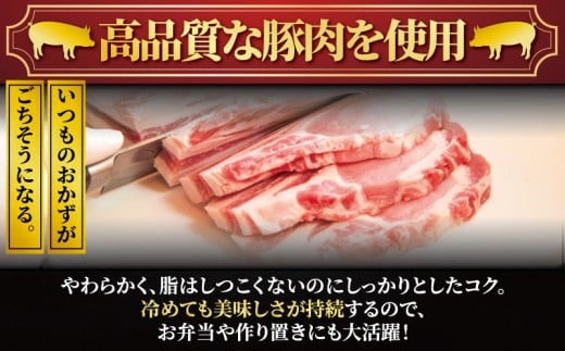 豚肉 味噌漬け 計 1kg 9枚 ( 3×3パック) ブランド ポーク buta 冷凍 プラスミー合同会社 神奈川 湘南 藤沢