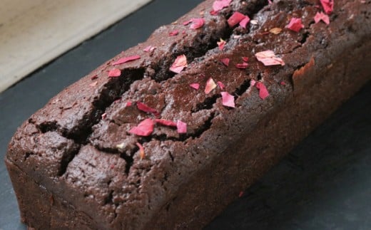 パウンドケーキ ケーキ  チョコ ちょこ けーき ビーツ グルテンフリー  洋菓子 SORANO BAKEHOUSE 神奈川 湘南 藤沢