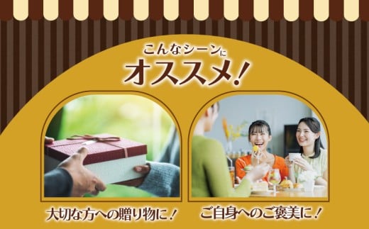 チーズケーキ 濃厚 ベイクド ベイクドチーズケーキ デザート 菓子 ちーずけーき  冷蔵 日本料理店 ゆうがた 神奈川 藤沢