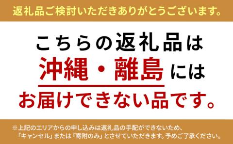 湘南はまぐり 1.5kg 冷凍 焼き蛤 酒蒸し お吸い物 炊き込みご飯 パスタ