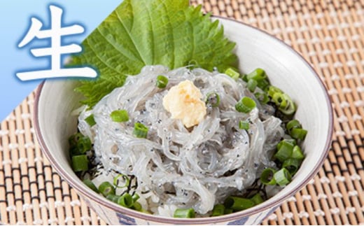 生しらす 釜揚げ たっぷりセット とびっちょ 江の島