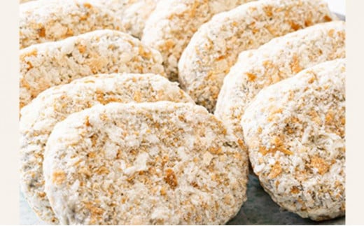 しらす ブラック コロッケ 20個セット とびっちょ 江の島