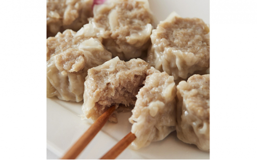 匠味豚の肉焼売 32個 冷凍 8個×4パック 電子レンジ チンするだけ 簡単調理 しゅうまい シュウマイ 焼売 （ 肉 豚肉 匠味豚 玉ねぎ ホタテ 調味料 醤油 酒 香辛料ごはんのお供 加工食品 絶品 おかず 弁当 おつまみ 晩ごはん ランキング ）肉の食卓 神奈川 藤沢市 藤沢