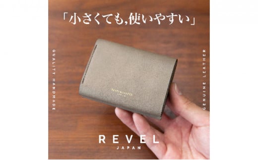 湘南工房 2.5折財布 コンパクトミニ財布＜バーガンディ＞