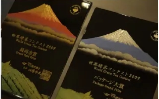 茶葉 お茶 3種 詰め合わせ180g (60g×3種) 煎茶 玉露 御茶 お茶っ葉 ocya ちゃば 茶匠 最高金賞受賞 日本茶 緑茶 茶 高級 高級茶葉 飲み比べ こだわり 国産 静岡県産 旨味 渋み お取り寄せ 贈答 贈り物 ギフト プレゼント 手土産 茶来未 ふるさと納税お茶 神奈川 湘南 藤沢