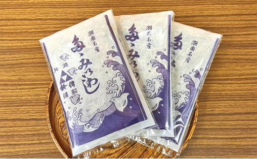 たたみいわし 10枚入り×3枚 計30枚 伝統200年の味 鈴伝商店 酒の肴 タタミイワシ 鰯 干物 藤沢市