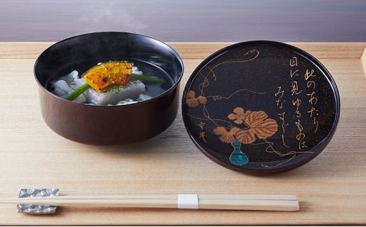 ミシュラン 4年連続三つ星獲得店 幸庵 お食事券 30,000円分 神奈川県 藤沢市 日本料理 懐石 旅行